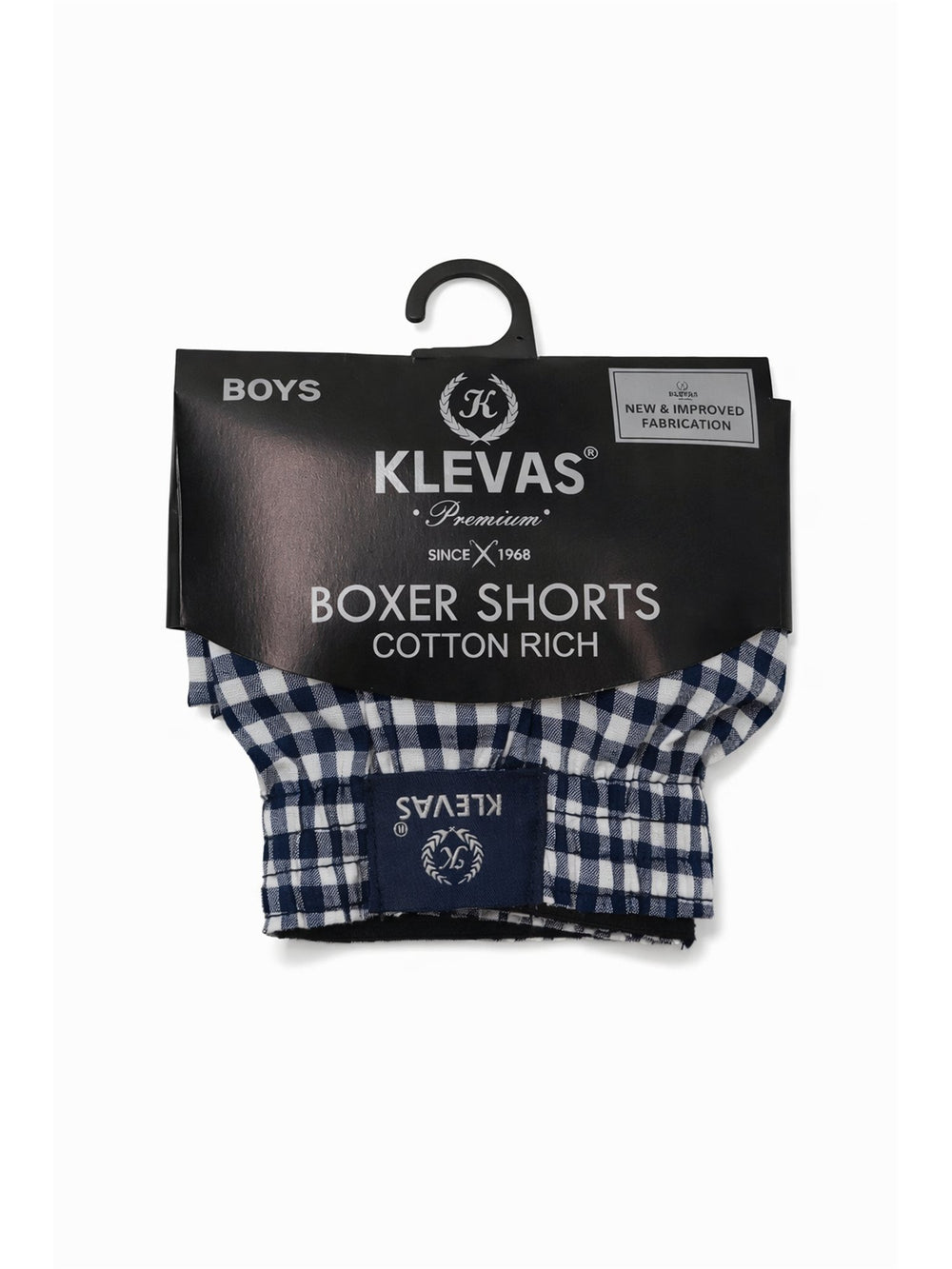 Single Boys Boxers